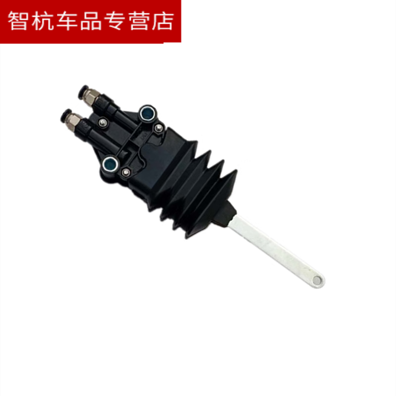 适配解放j6高度阀jh6气囊调节器驾驶调节开关j6p驾驶室减震 解放不带