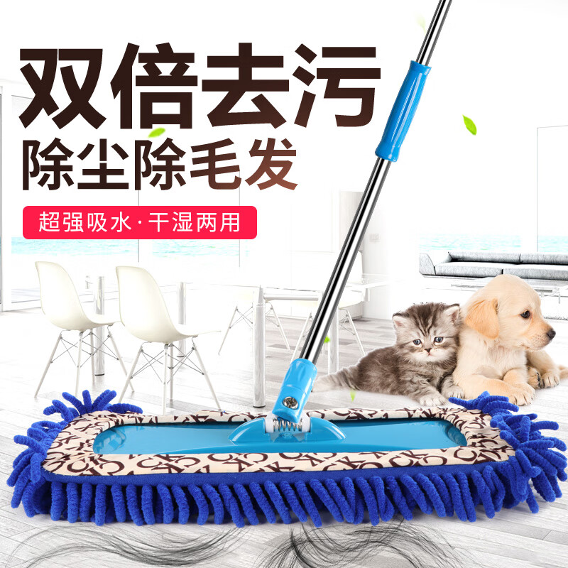 巧姨雪尼尔拖把毛毛虫干湿两用地板平板拖把旋转吸水一拖净家用拖布 雪尼尔拖把【蓝色】1个 60CM【加长型】