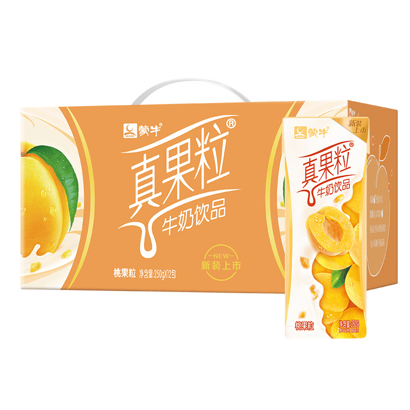 蒙牛真果粒牛奶饮品 蓝莓/草莓/黄桃/椰果粒多口味可选 真果粒黄桃果