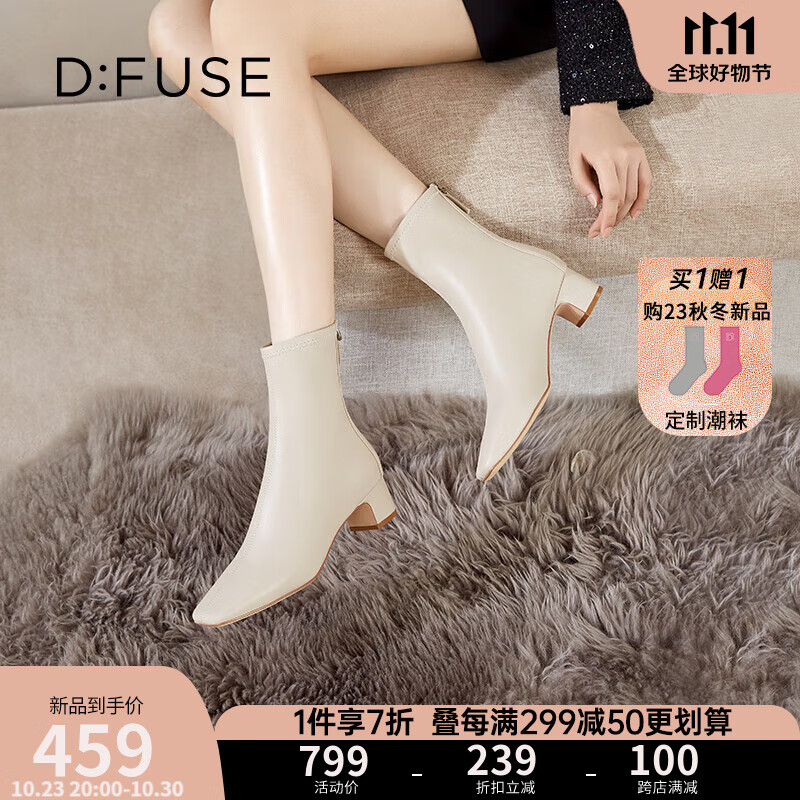 女靴价格走势图分析|女靴价格历史