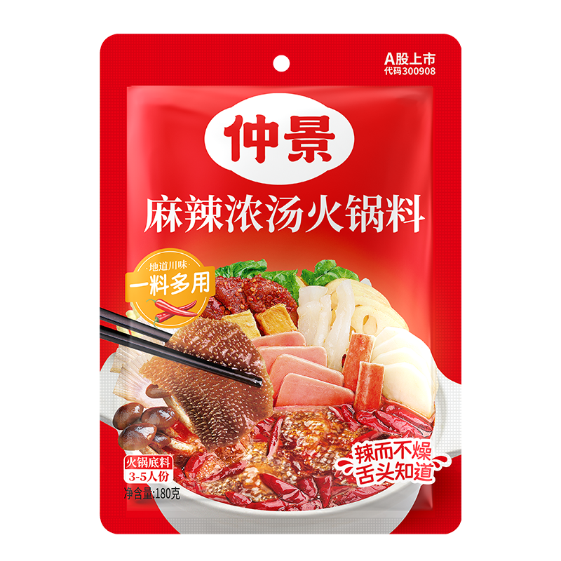 پ Ũ  ٽ֭ζ ζ180g22.44Ԫȯ5.61Ԫ/