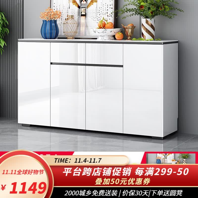 雅丽娴餐边柜现代简约玄关柜厨房靠墙柜子储物柜客厅酒柜茶水柜 情谊A054（140*40*87）怎么看?