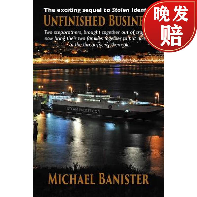 【4周达】unfinished business