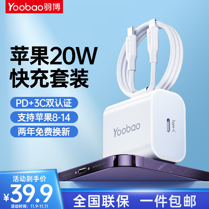 京东数码家电 2023-11-18 - 第26张 | 最新购物优惠券 京东数码家电 2023-11-18 - 第26张 | 最新购物优惠券