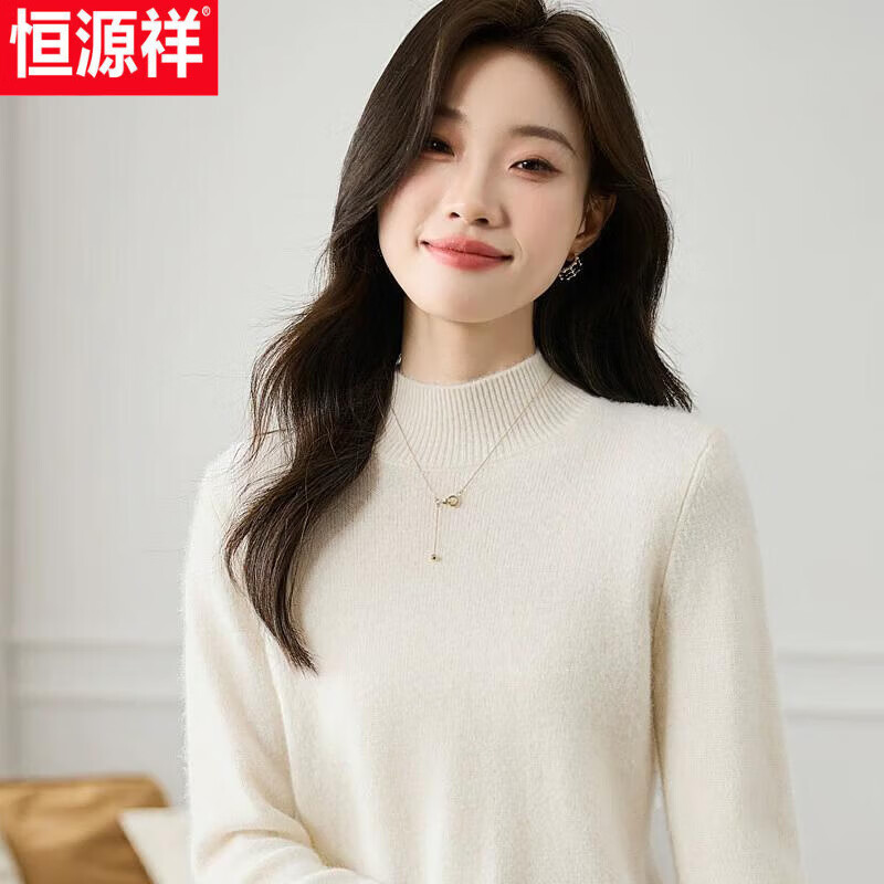 恒源祥妈妈软糯时尚百搭半高领毛衣女秋冬内搭大码宽松外穿针织打底衫女 白色 S 8095斤怎么样,好用不?