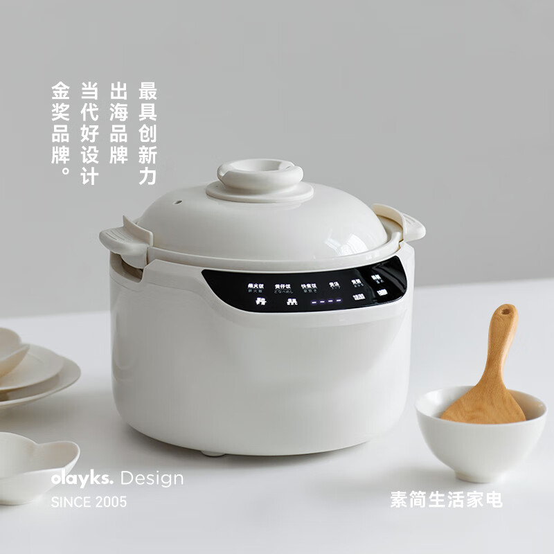 olayks��ʱ �մ��ڵ��緹�Ҽ���0Ϳ��緹��2-5�˶๦������ԤԼ����󷹹�3L