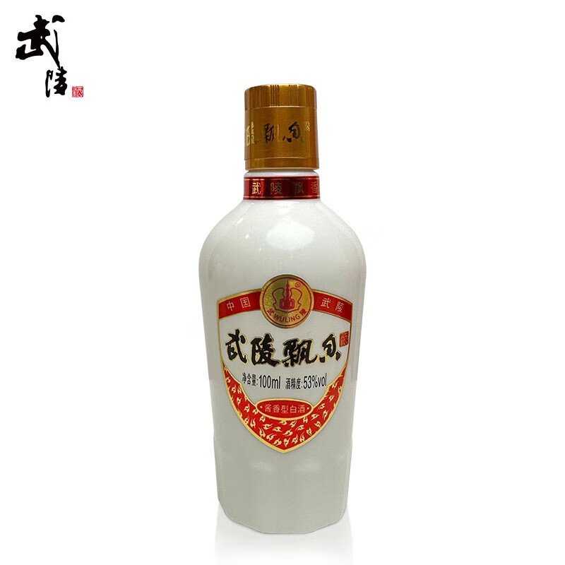武陵酒飘香小酒53度酱香型白酒小酒版纯粮食大曲坤沙品鉴53度100mL 2瓶