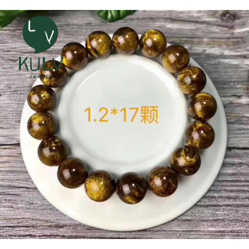 kulv金l丝海柳手串天l然男20黑珊瑚单圈手链女108海柳血柳佛珠文玩 金