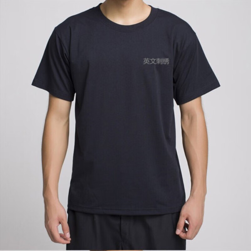 寻战鹰安保执勤警t恤男警黑色体能训练t恤莱卡棉黑色 莱卡棉短袖t恤