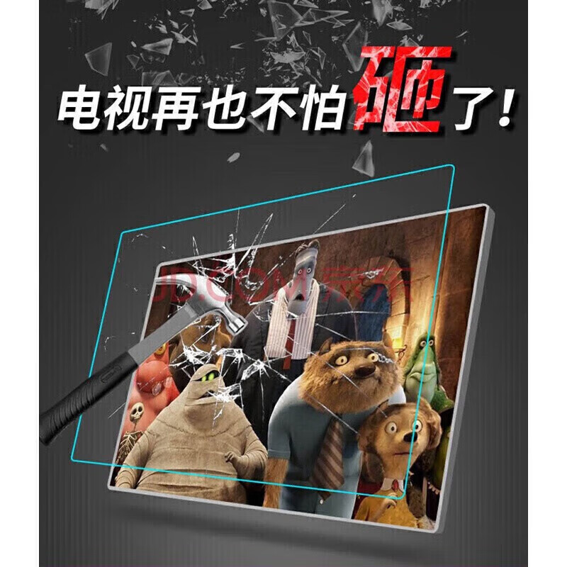 大屏4K超清电视品牌排行前十:这10款画质王者机型必看-图片5