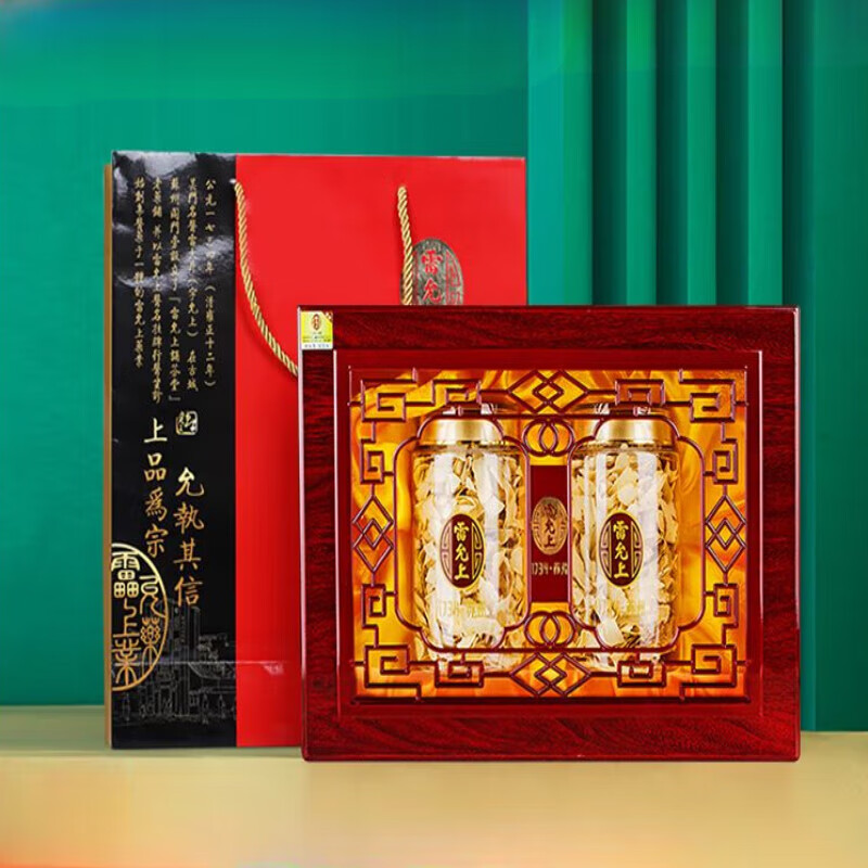 雷允上西洋参片刨片加拿大进口花旗参片正宗礼盒 80g*2瓶