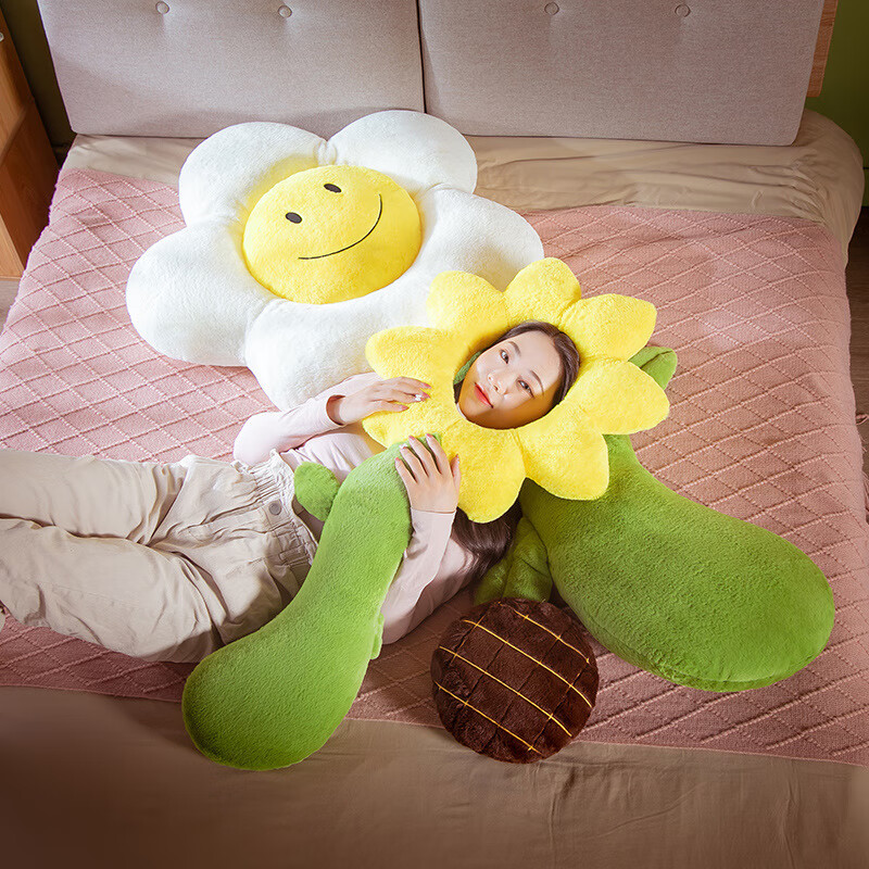 花朵长条枕侧睡抱枕女生睡觉夹腿枕头卧室床上靠枕 笑脸yyy一朵花抱枕