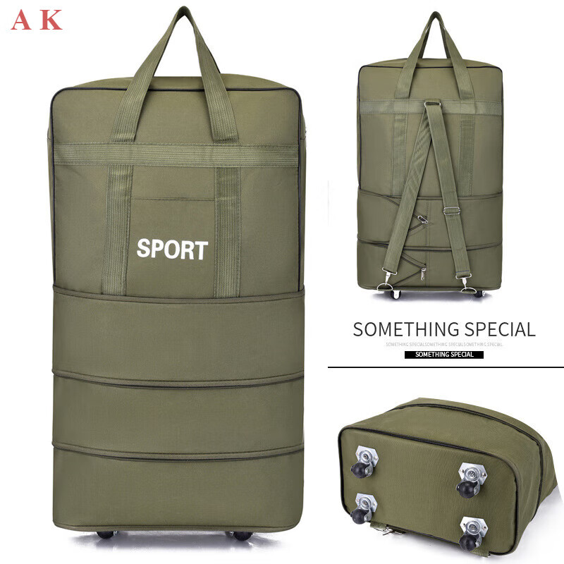Ariete航空托运包可折叠打工行李包大容量超大背包收纳袋行李袋带滑轮 25寸绿色三层收缩万向4轮