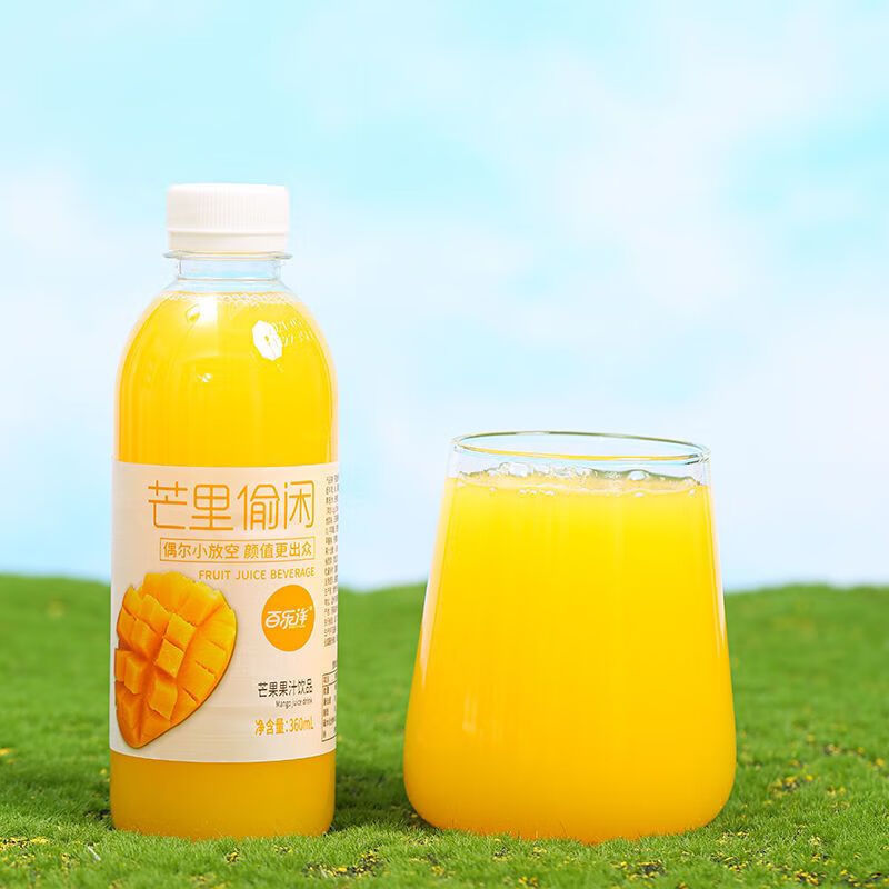 百乐洋复合果汁饮料整箱批小瓶装芒果猕猴桃汁维c饮品网红果味橙汁