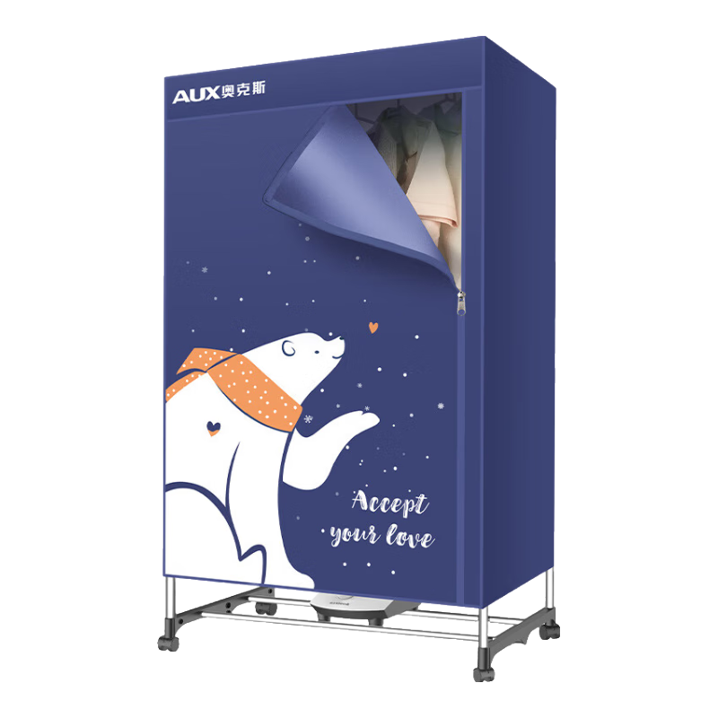 ���ڲ������¿�˹��AUX�� ��ɻ������·����»����»���ɻ�˫���������ʱ��ɳ���60�� ������7.5Сʱ��ʱ��560L����+19���ֹܡ�