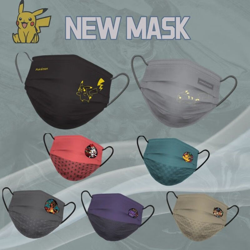皮卡丘儿童口罩耿鬼布伊精灵宝可梦儿童口罩6-12岁3d立体冬季高颜值