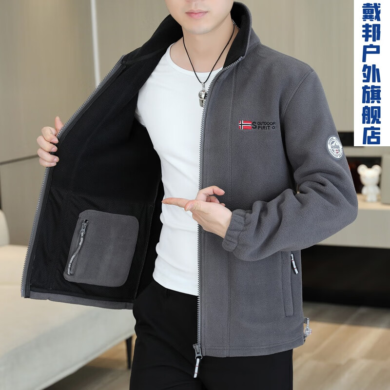 gubpmtshim摇粒绒男士外套秋冬款双面绒加厚抓绒衣男款冬季休闲羊羔绒