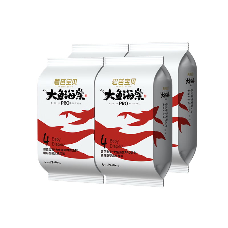 �̰ű������㺣��Proֽ�������ѵ��������װӤ����ʪ����װ ֽ���L��16Ƭ