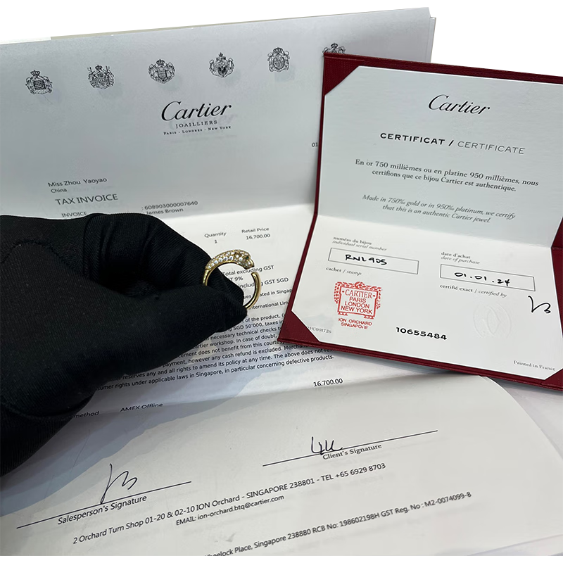 【二手95新】卡地亚豹子头戒指51码 24年1月18kau750公价89500 18k51