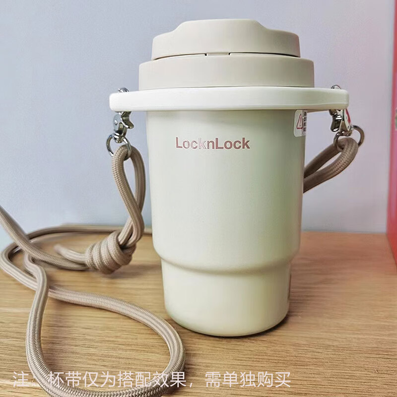 乐扣乐扣（LOCK&LOCK）304不锈钢陶瓷覆层内胆保温杯咖啡杯男女学生水杯【年会福利】 米咖色【陶瓷覆层内胆】 400ml