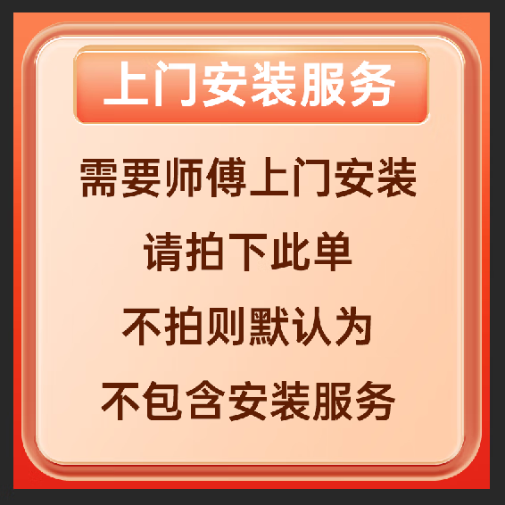 电热水龙头近期价格走势如何|电热水龙头价格走势图