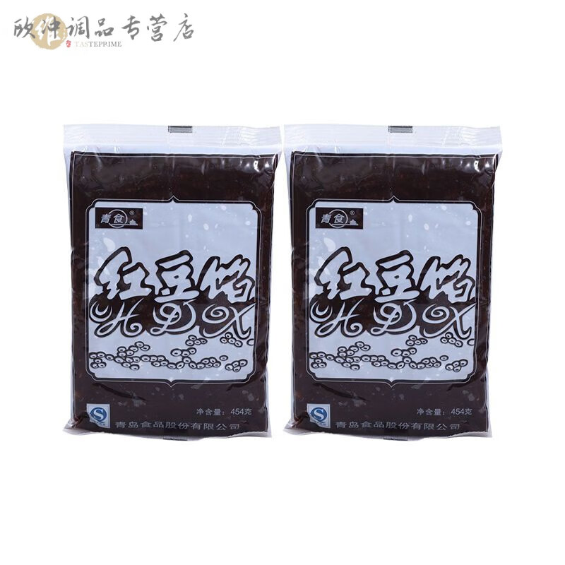 展艺红豆沙馅料 青食红豆馅454g绿豆沙 454g红豆馅2袋 454g红豆馅2袋