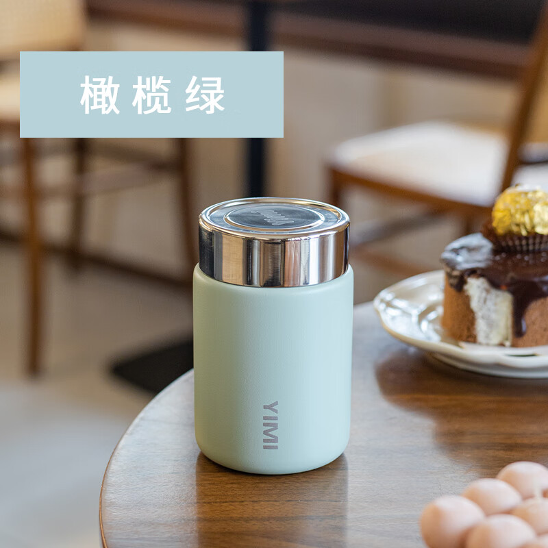 溥畔迷你小水杯250ml 便携杯子水杯女生316不锈钢小号简约口袋杯 