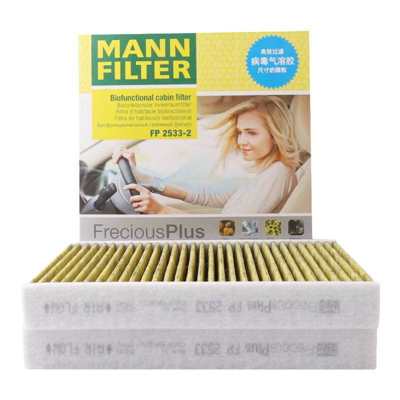 MANNFILTERЧյյоFP2533-2520i525Li528i530i640i650i 317.37Ԫ