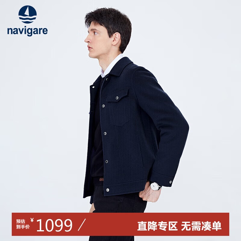 Navigare�����С����ë�ش�����ȫ��ë�ؼп�����1331413509 �� XL/52 