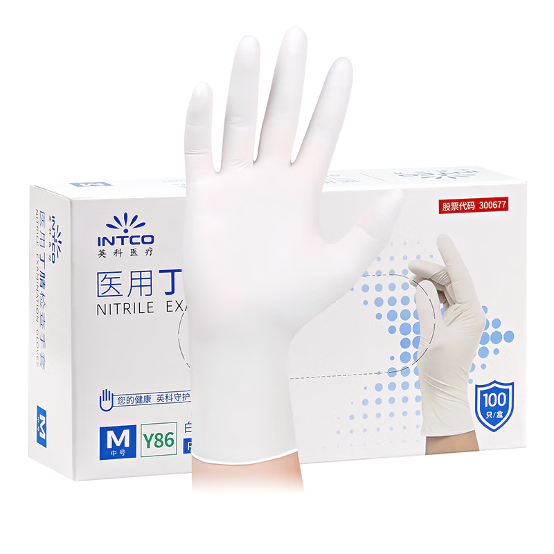 Ӣ��ҽ�� һ���Զ������� ҽ��M�� ��ɫ100ֻ ����ʵ���Ҽ���ϴ�� 16.4Ԫ�����ղ�+�ӹ���Ʒ����ȥ���ڲ������ҽ�ͼ��ʾ�ӱ����������ֽƷҳ���ҵ���Ʒ