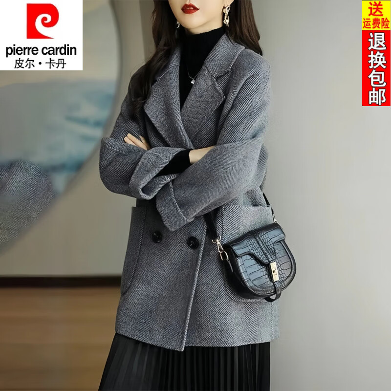 ���ڲ�����Ƥ��������pierre cardin��24���ﶬ�¿��ʱ��������ë������Ůʿ����������װ���Ӵ��� �ڻ�ɫ���� ���� 4XL ����160-180�� 117Ԫ