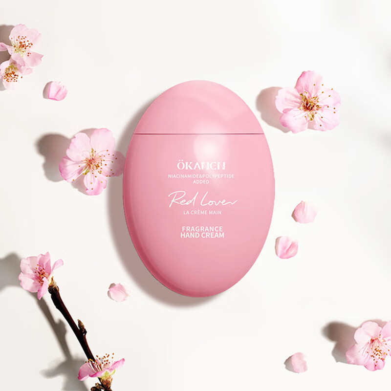 欧嘉莱尼滋润呵护双手保湿烟酰胺香润补水护手霜 红色挚爱70g