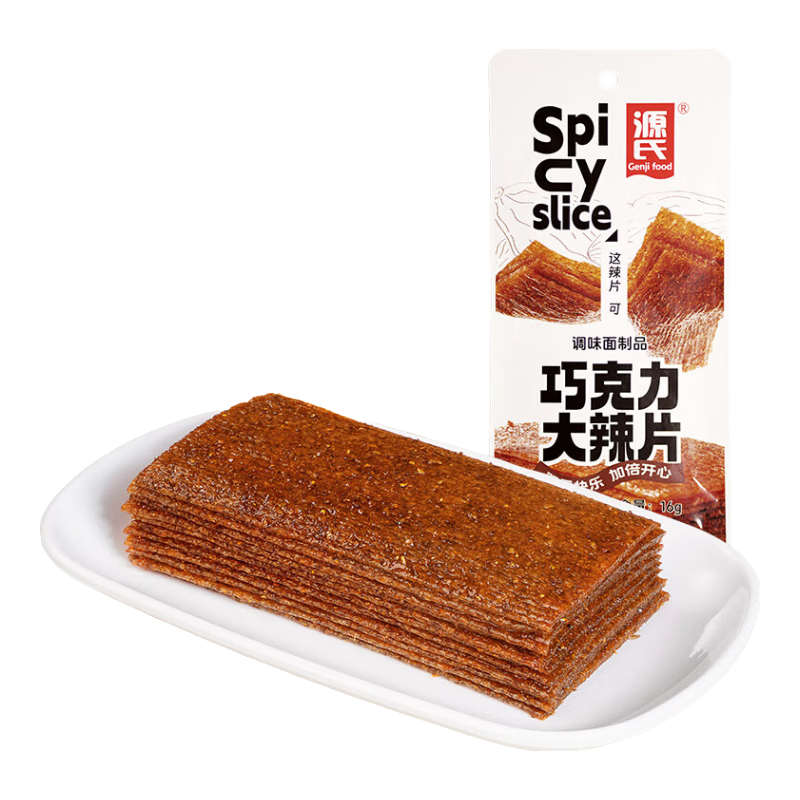 Դ�� ���� ��Ƭ ���������ʳ С�� ��ʱ���� ���춹�� ��˺���� �󶹽� �ɿ�������Ƭ 64g 19Ԫ(����ȯ����1.9Ԫ/��)