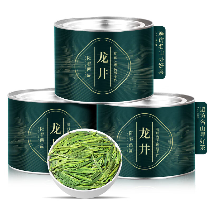 阳春西湖龙井茶2025新茶春茶浓香型茶叶豆香龙井明前绿茶自己喝50g