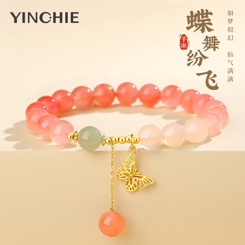 ���ڲ�������ǧ��925������������Ůʿ��������ִ���Ϧ���˽�Ů������������Ů�� �۵������ִ�+�߲�����/�����մ� ����������/õ�廨���������/������֤��