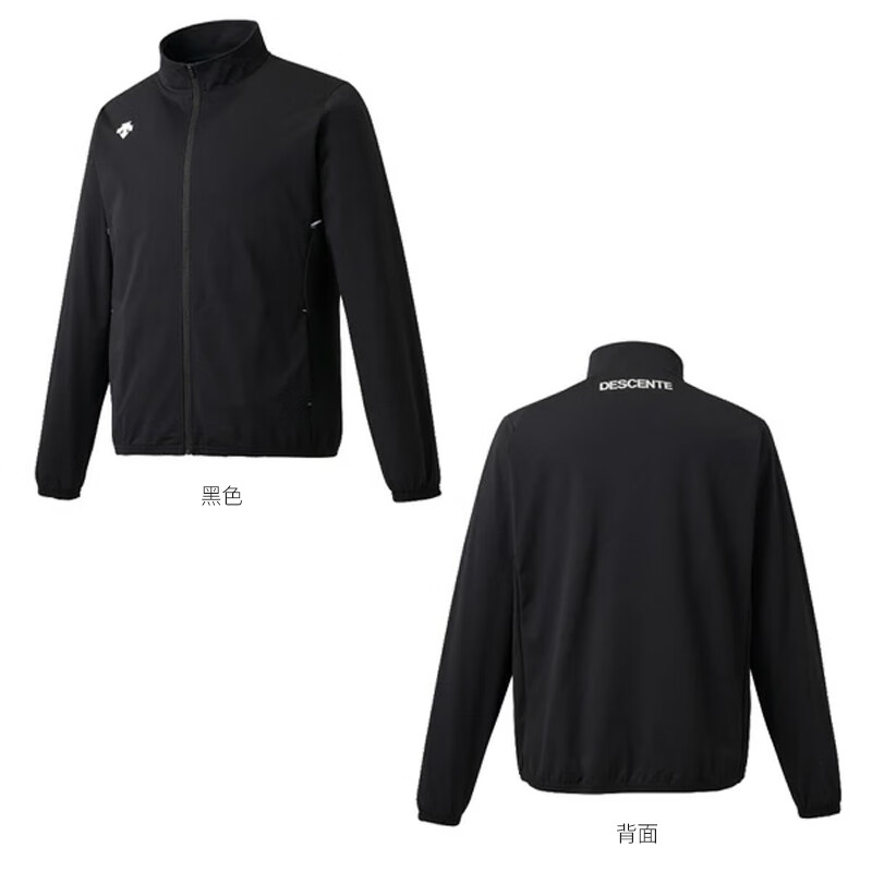 迪桑特(descente) 中性款运动服dtm-1311 黑(blk) o