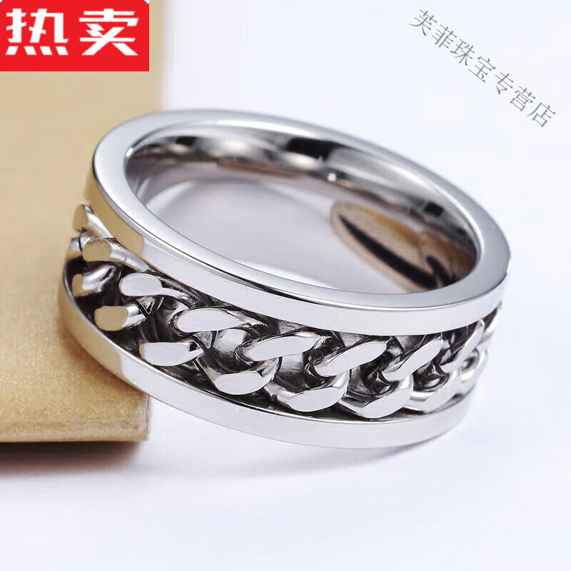 snqp开啤酒戒指男简约个性霸气指环韩版潮人啤酒起子链条时尚开瓶器