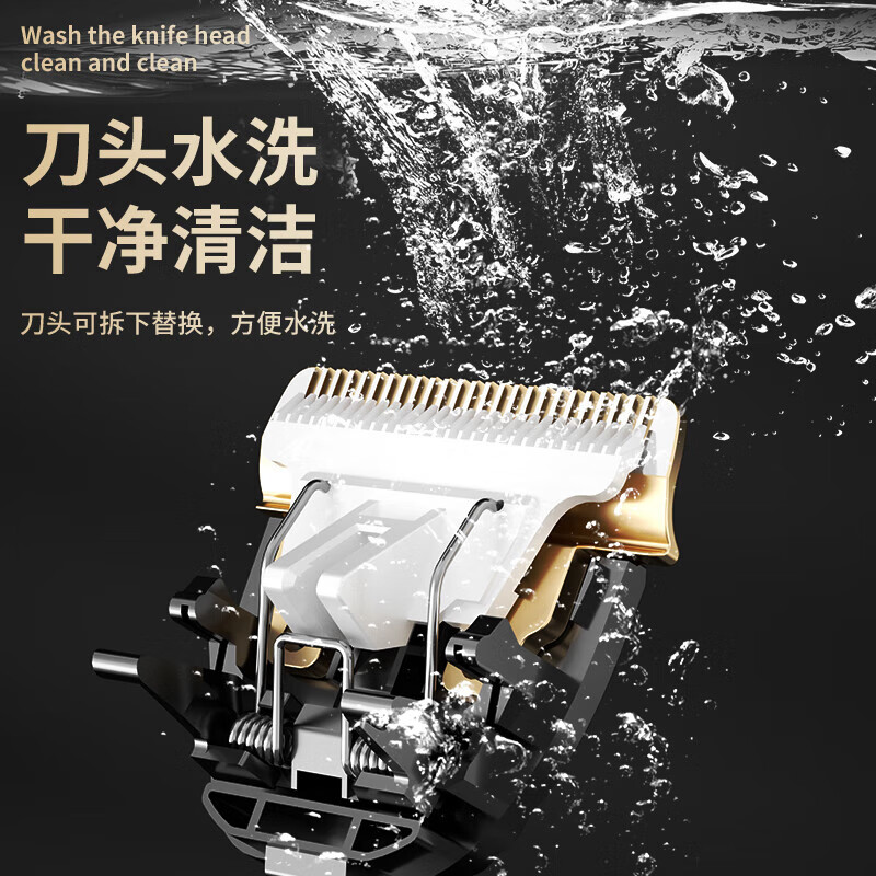 康佳(KONKA)电动理发器理发推子 家用成人儿童剃头理发器自理发神器剃发器电推子电推剪理发工具全套 KLFQ-3305-T普通装
