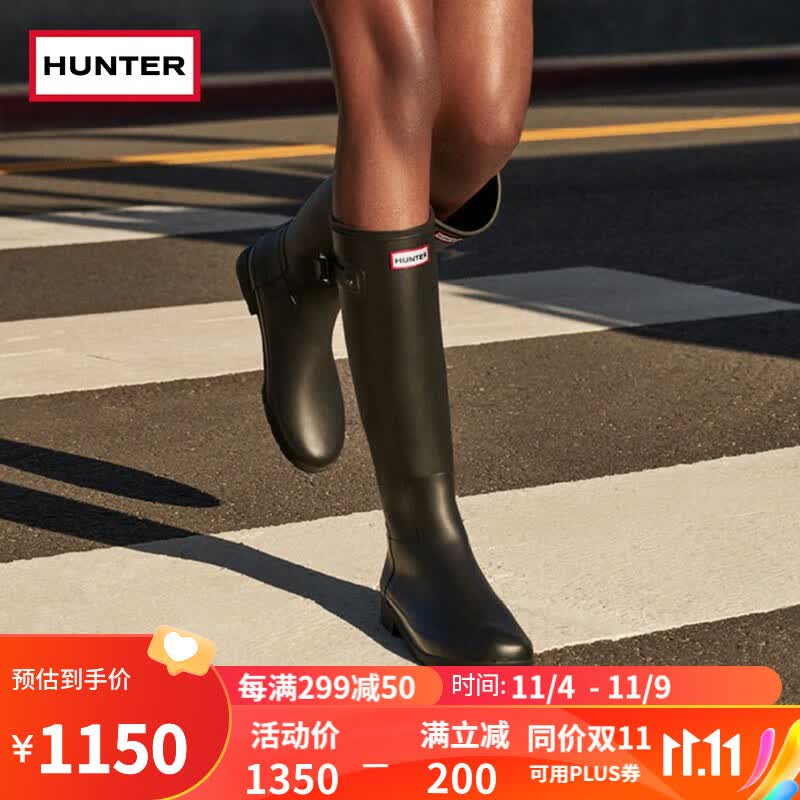 HUNTER户外露营女鞋雨鞋Refined修身显瘦防水防滑高筒靴长筒靴子女靴 黑色BLK/哑光 37属于什么档次？