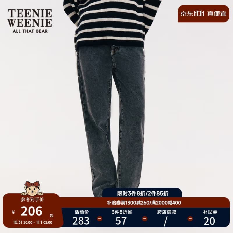 Teenie Weenie小熊加绒牛仔裤高腰老爹裤长裤宽松韩版裤子女 黑色 170/L属于什么档次？