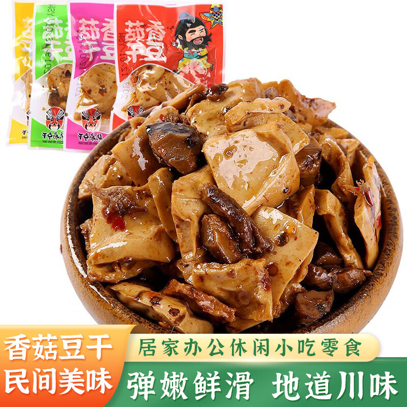ŷ㹽СװʳСɰ칫ʳĴز ζװ 500g*112.8Ԫ