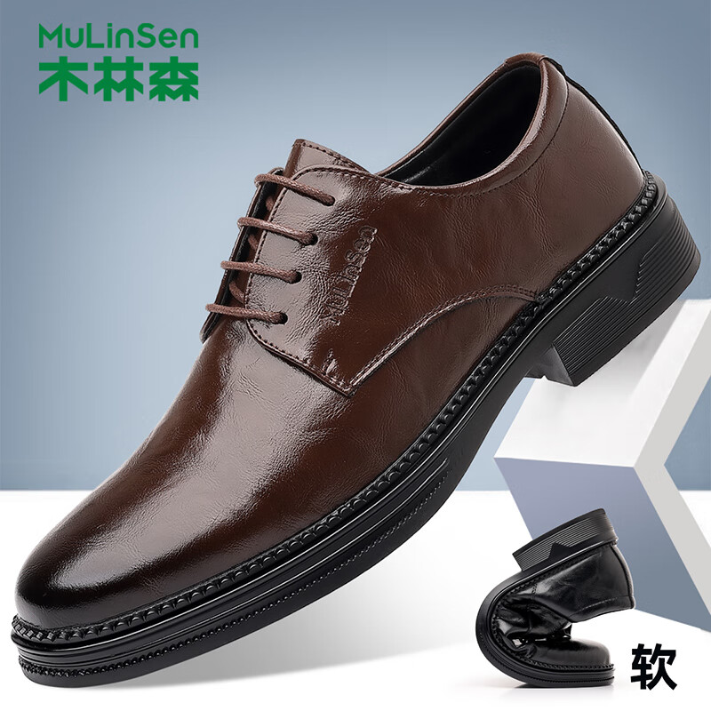 ���ڲ�����ľ��ɭ��MULINSEN����Ь������ʿ����ƤЬ��������װ͸��ϵ��Ӣ�׷��ϰ�Ь���л���Ь ��ɫ 39