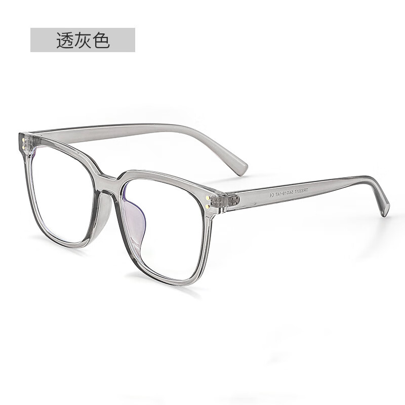 Erilles�¿�Ŵ���۾����Ӹ��������۾���TR90�۾��������� ͸��ɫ 161���������⾵Ƭ