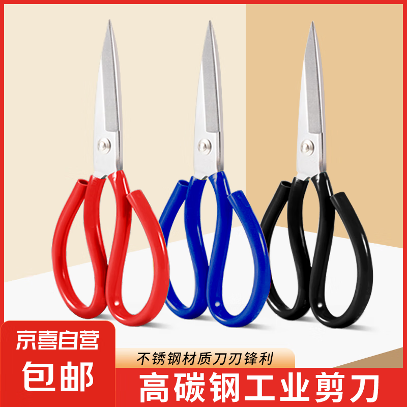 ���ǿ����������Ƥ�����ҵ�� ���ü���2��װ