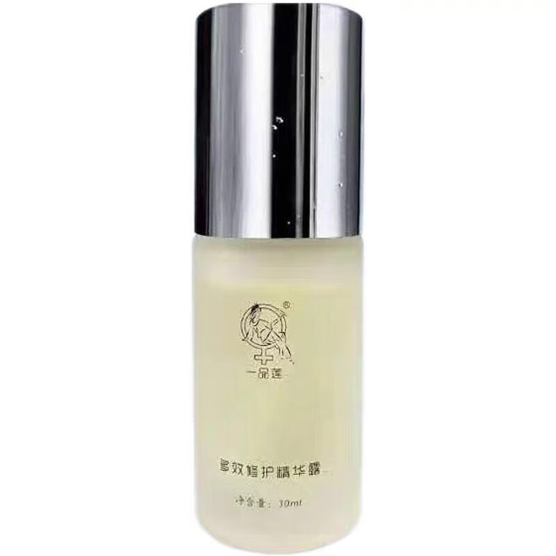 一品莲多效修护精华露30ml防伪修复红血丝红脸水润舒缓呵护润肤滋润补水 一品莲多效精华露 30ml