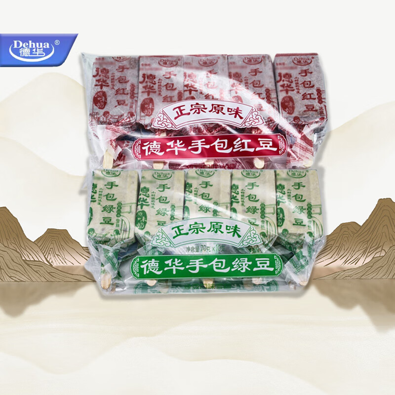 德华40支德华手包红豆绿豆雪糕70g/支 网红冰棒冰淇淋 奶味冰棍冰激凌