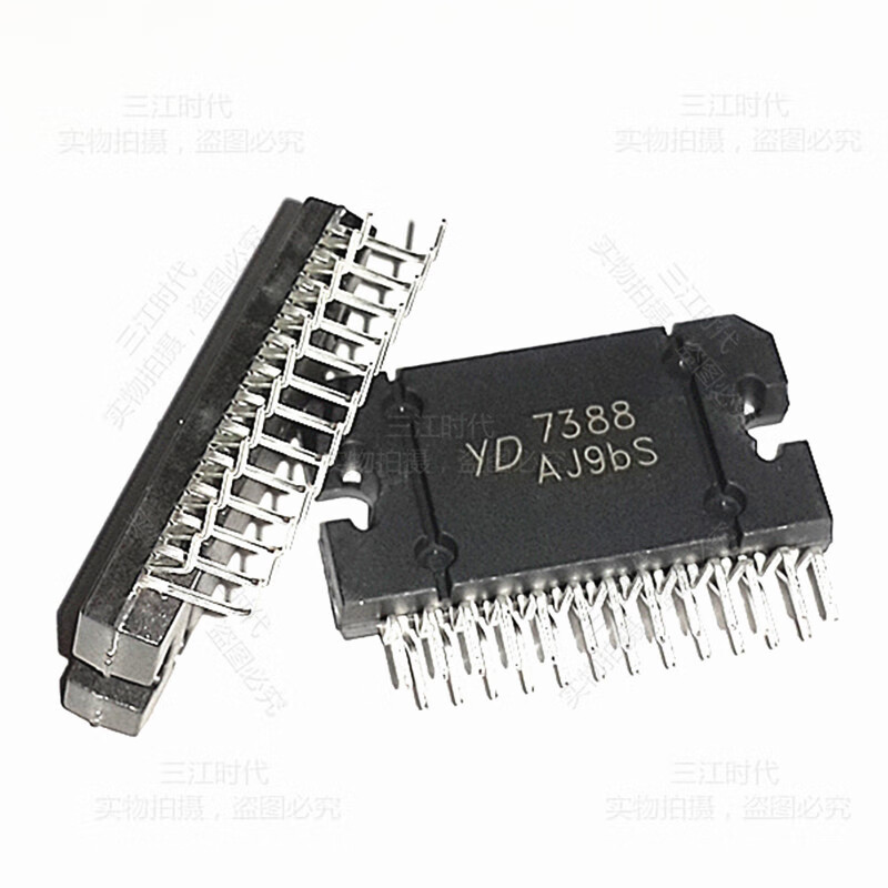 定制全新原装 yd7388 cd7388cz tda7388汽车功放块板芯片ic集成块 yd