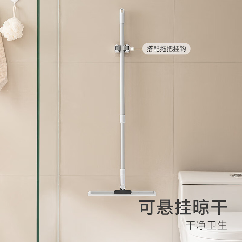 懒角落魔术刮水板家用卫生间厕所浴室刮水板拖地扫水器地刮硅胶拖把 刮水扫把35cm（含两条硅胶条）