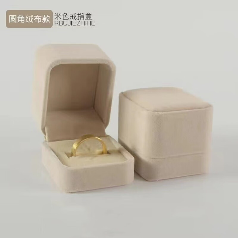 粉童乙骨忧太戒指 乙骨忧太戒指网红个性一对指环礼物情侣乙骨优 女款