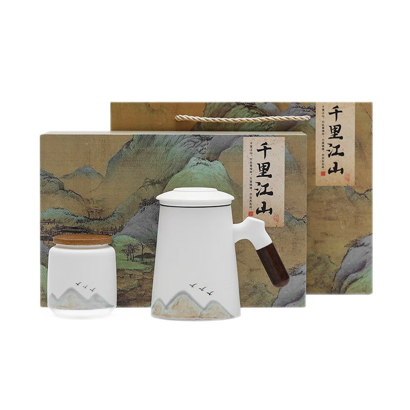 博為（BW）粗陶茶杯茶水分離辦公室泡茶杯伴手禮教師節(jié)禮物送長輩禮盒包裝 白色單杯+茶葉罐 500ml